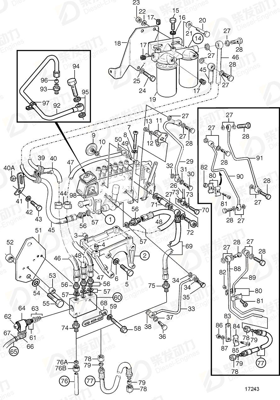 volvo penta Fuel pipe 866933 Drawing volvo penta Fuel pipe 866933 Drawing